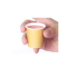 Cardboard Cup 2.5 Oz Unprinted 100 pieces