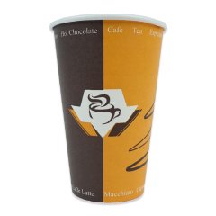 Cardboard Cup 12 Oz Standard Hot 100 Pieces